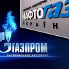 Газпром и Нафтогаз обсудили вопрос о рассрочке оплаты