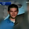 Сын сенатора от штата Виржиния пытался зарезать отца, а потом застрелился