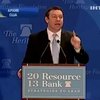 Конгрессмен от штата Флорида попался на хранении кокаина