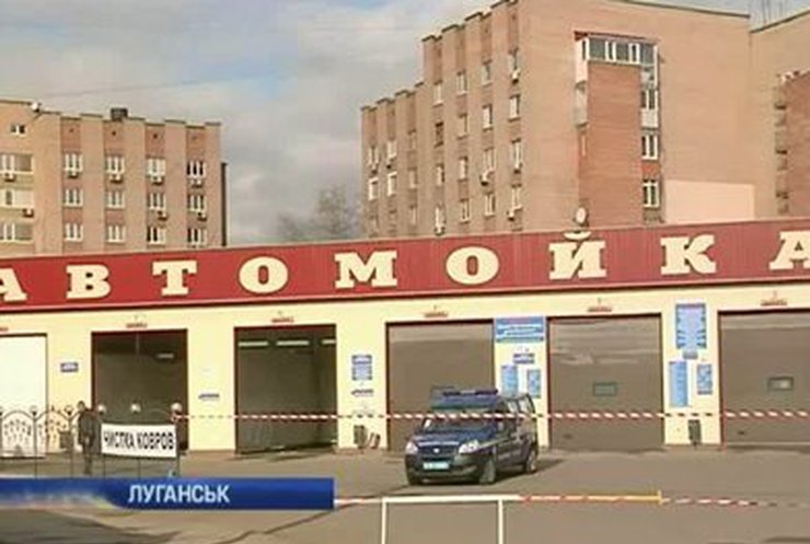 Милиция раскрыла двойное убийство на луганской автомойке