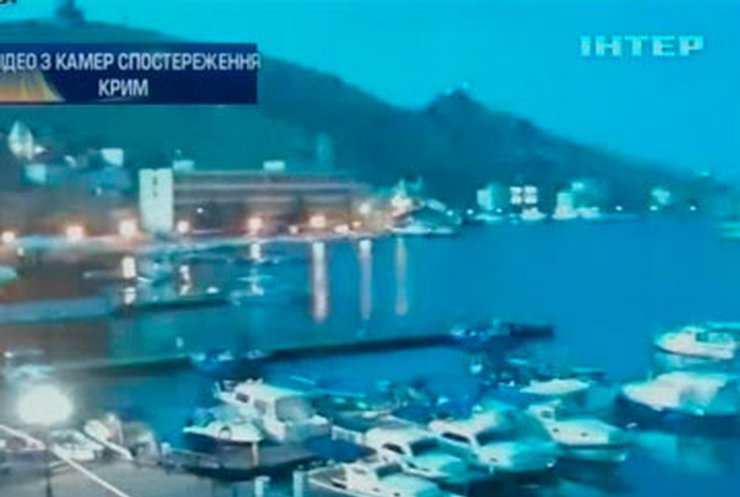 Сегодня над Крымом пролетел яркий метеор