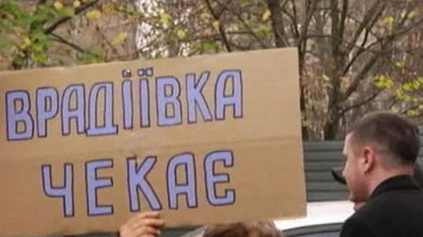 "Врадиевские насильники" проведут за решеткой еще два месяца