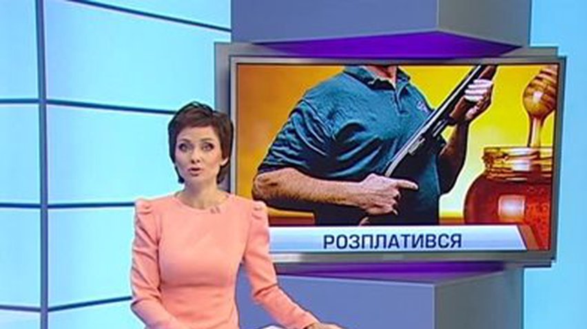 На Полтавщине пчеловода расстреляли за 300 килограммов меда