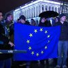 Девятая годовщина Оранжевой революции превратилась в "евромайдан"