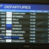 Из-за забастовки сотрудников снова не работает аэропорт Загреба