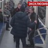 В московском метро неизвестные расстреляли 30-летнего Хашима Латипова