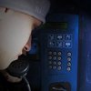 В Харькове парень за ложное "минирование" получил три года тюрьмы
