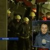 Спасатели разбирают завалы разрушенного торгового центра в Риге
