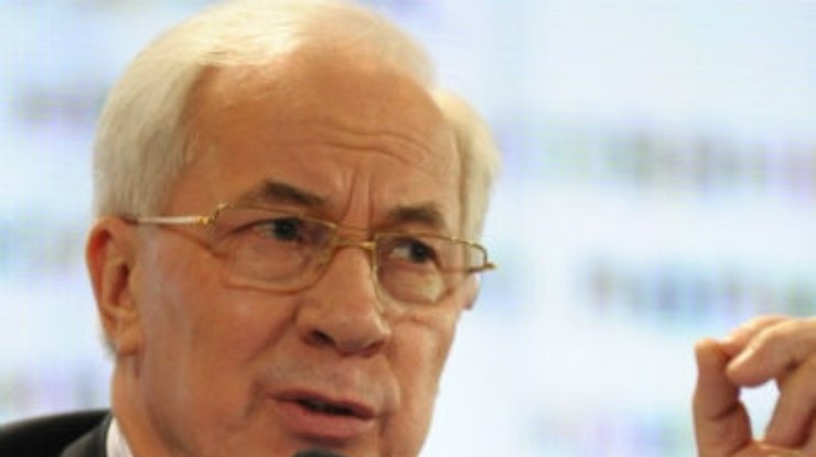 Украина не пойдет на сотрудничество с МВФ на неприемлемых условиях, – Азаров