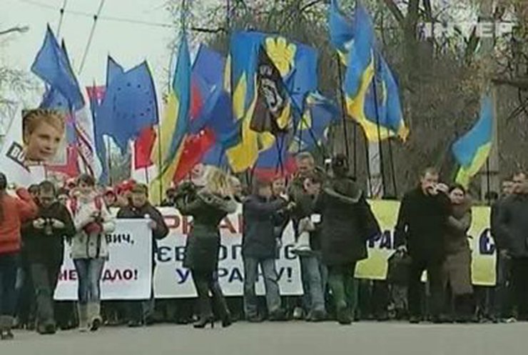 В городах Украины прошли акции протеста