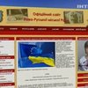 Город во Львовской области попросился в ЕС без Украины