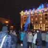 В Харькове более тысячи человек вышли на митинг за евроинтеграцию