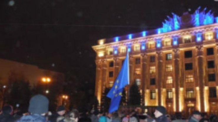 В Харькове более тысячи человек вышли на митинг за евроинтеграцию