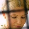 Сегодня должна состояться встреча Тимошенко с Яценюком и супругами Луценко