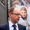 Яценюк и супруги Луценко уже в Харькове и едут к Тимошенко