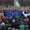 На митинг за евроинтеграцию во Львове вышло 10 тысяч студентов