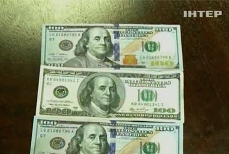 В США обновили стодолларовую купюру