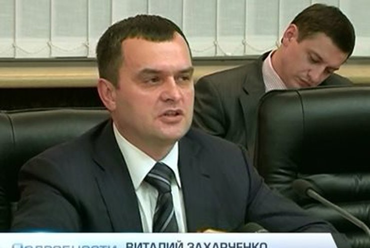 Милиция не будет разгонять мирные акции протеста, - Захарченко