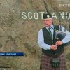 Шотландия опубликовала план выхода из Великобритании