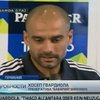 Гвардиола ищет "крота" в Баварии