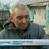На Кировоградщине двое мужчин чуть не убили односельчанина, не найдя в его доме денег на водку