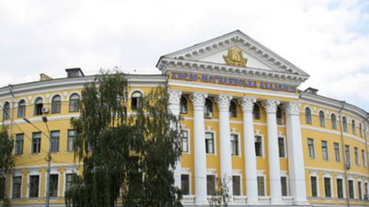 Студенты Киево-Могилянской академии объявили 4-дневную забастовку