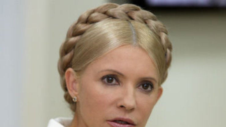 Тимошенко ничего не ест, но принимает необходимые лекарства