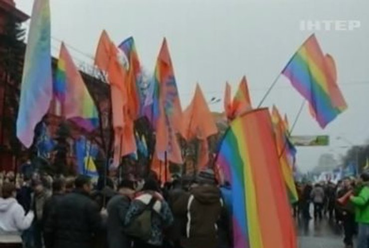 Киевлян и гостей столицы агитировали на ЛГБТ-митинг