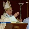 Папа римский осудил "культ денег"