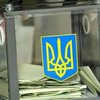 Число сторонников ПР И УДАРА почти сравнялось, - опрос