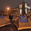 На "евромайдан" во Львове пришли более 10 тысяч человек