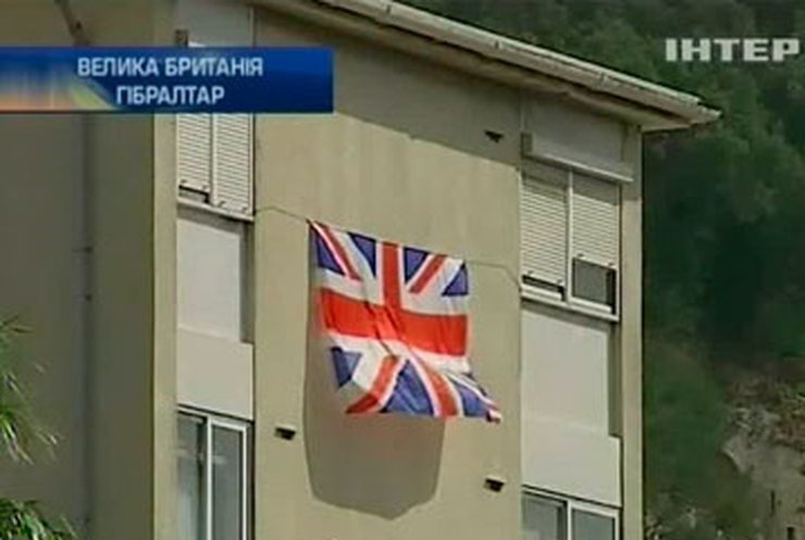 Испанцы вскрыли британскую дипломатическую почту на границе с Гибралтаром