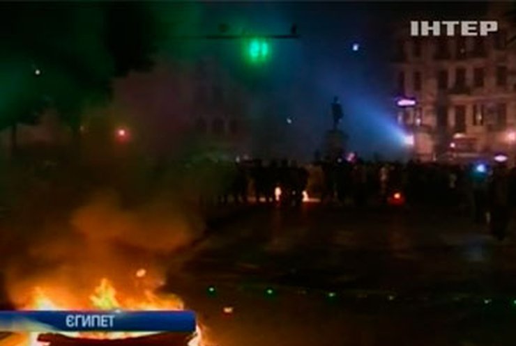 В Каире не стихают акции протеста