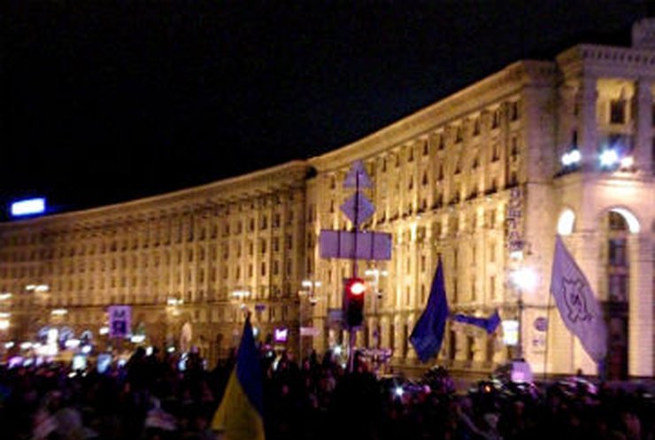 В столице объединились два Майдана