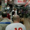 В Венесуэле национализировали магазины бытовой техники, накручивавшие цены