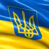 "Ода к радости": Появилась европейская версия гимна Украины