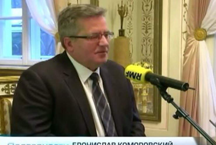 Президент Польши рассказал о мотивах Януковича приостановить Ассоциацию