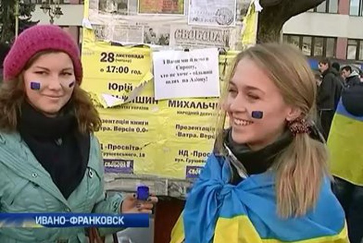 В городах Украины проходят Евромайданы