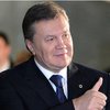 Янукович: Все будет нормально