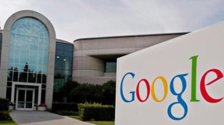 Нидерланды обвинили Google в нарушении прав интернет-пользователей