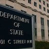 США осуждают насилие против мирных демонстрантов в Киеве, - Госдеп