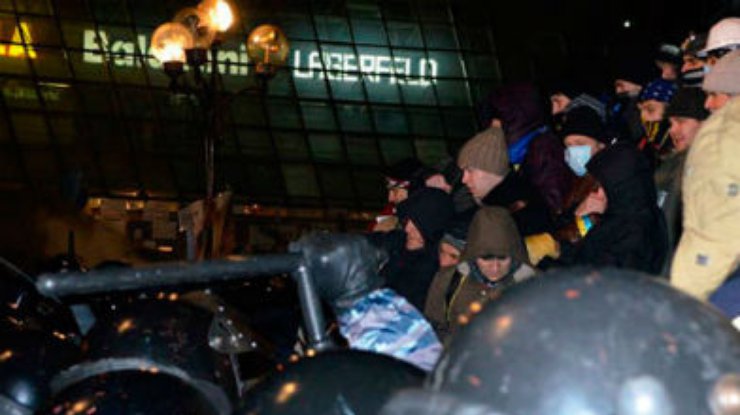 В связи с событиями на "евромайдане" открыто два уголовных производства
