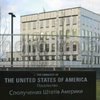Посольство США призывает американцев избегать киевских митингов