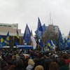 Активисты в Луцке объявили город территорией без Януковича