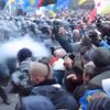 В Сети показали видео, как активисты Евромайдана дерутся с милицией