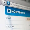 Украинские чиновники требовали от "Вконтакте" взятку в 100 тысяч долларов, - Дуров