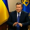 Украина руководствуется национальными интересами в вопросах евроинтеграции, - Янукович