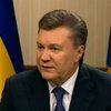 Акции протеста должны быть мирными, - Янукович