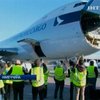 Германия отправила на Филиппины 100 тонн гуманитарной помощи