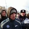 В Харькове на демонстрантов напала группа молодчиков с петардами
